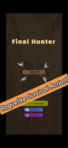 finalhunter:Roguelike Survival - Screenshot 1