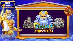 ZeusPower - Screenshot 4