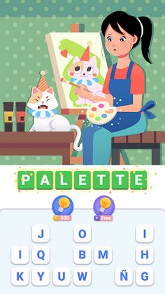 Magic Words - Scene Puzzles - Screenshot 4