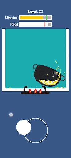 Perfect cha-han - Screenshot 1