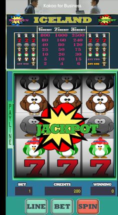 iceland - Screenshot 3