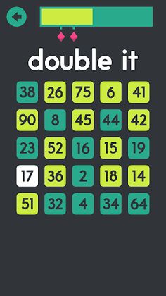 Turbo Maths - Screenshot 2