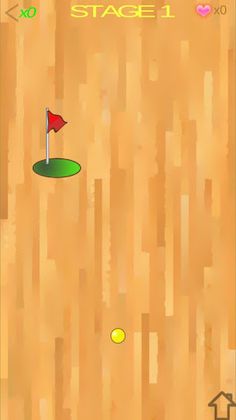 플릭볼 - Screenshot 1