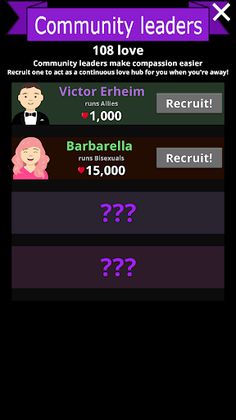 Sandra's Love Entity - Screenshot 3