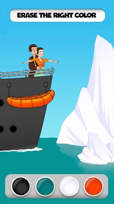 Erase One Color - Screenshot 1