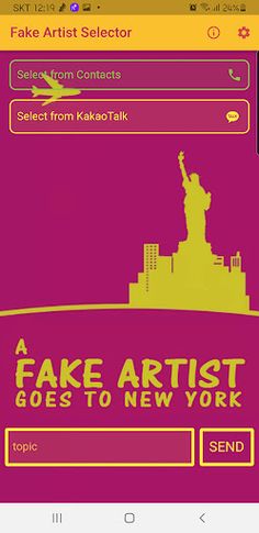 Fake Artist Selector - Screenshot 1