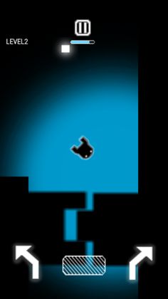 Dark Maze - Screenshot 1