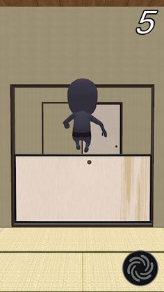 Open Fusuma - Screenshot 3