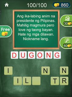 Quiz Of The Town - Filipino Qu - Screenshot 3