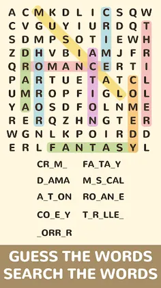Almost a Word - Screenshot 1