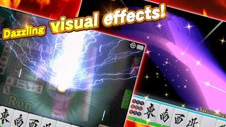 SEGA NET MAHJONG MJ - Screenshot 2