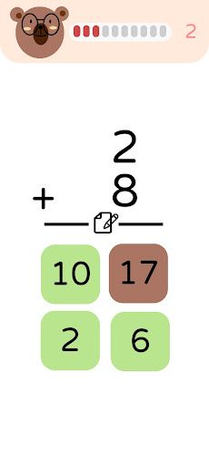 Math Adventures - Screenshot 3