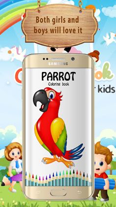 Parrot Coloring Book - Screenshot 1