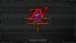 ZombieVital DG - Screenshot 2