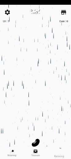 Jack and the Beanstalk - Grow - Screenshot 2