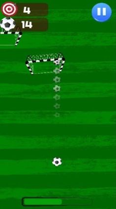 Shoot The Ball - Screenshot 4