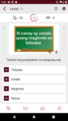 Quizz Mania - Screenshot 3