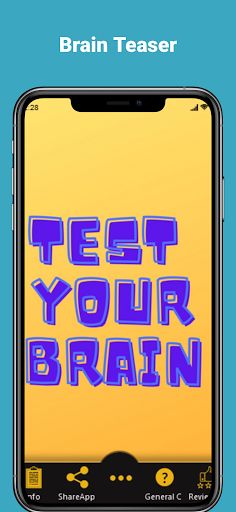 Trivia Brand Quiz - Screenshot 1