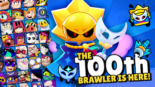 Brawl Stars - Screenshot 1