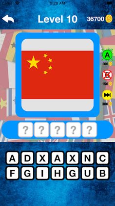 World Flag Quiz - Screenshot 4