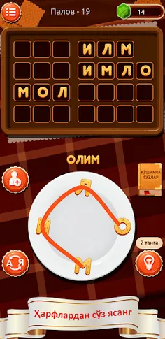 SO‘Z O‘YINI 2023 - Screenshot 2