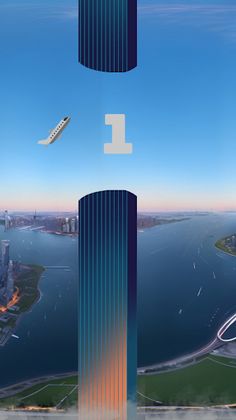 My hopping bird - Screenshot 4