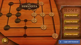 Mills - Classic Board Games - Screenshot 2