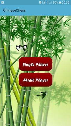 Chinese Chess Upside - Screenshot 2