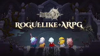 Destiny Saga - Screenshot 1