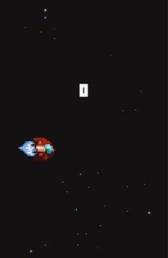 METEORA - Screenshot 1