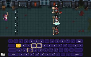 Magic Typer: Korean Typing - Screenshot 3