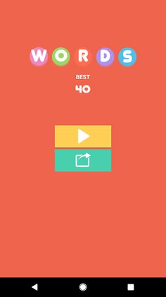 Words game - Screenshot 2