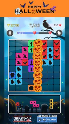 Block Puzzle Blast - Screenshot 3