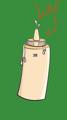 בקבוק טחינה - Screenshot 1