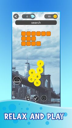 Words From The Sky - Screenshot 1