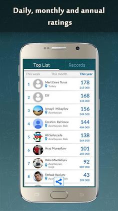 Math Game 2023 - Screenshot 3