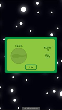 Copters - Screenshot 1