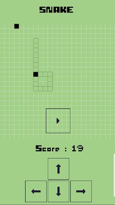 Snake - Screenshot 1