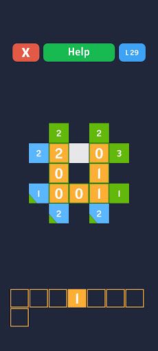 Gridsum Puzzle - Screenshot 4