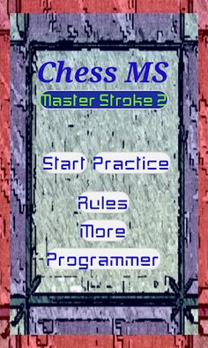 Chess MS2 - Screenshot 1