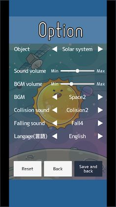 Sun And Watermelon Marge - Screenshot 3