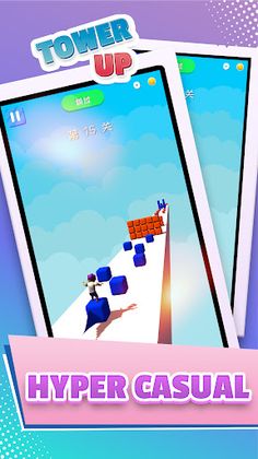 Tower Up - Block Stack - Screenshot 1