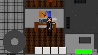 SCP: 24 Hours - Screenshot 2