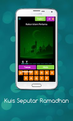 Kuis Seputar Ramadhan - Screenshot 1