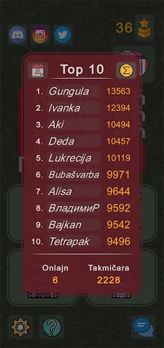 Pišpirić - Screenshot 3