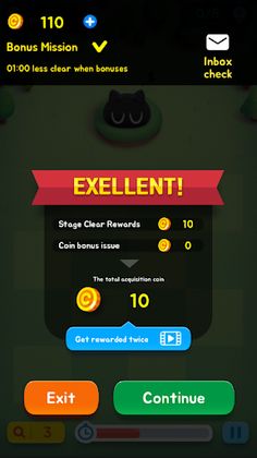 Daily Word Search Global - Screenshot 4