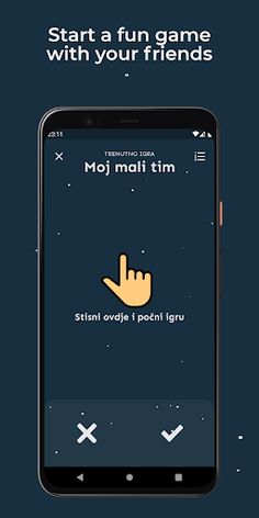 Moderni Alias - Screenshot 3