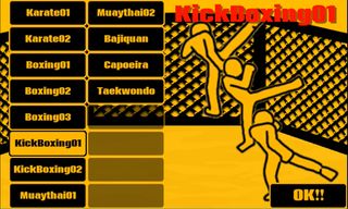 NAMAKO02F-Bare knuckle fight- - Screenshot 2