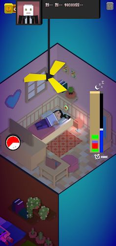 Quicksleep Rooms - Screenshot 3