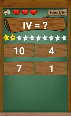 Roman Numerals - Screenshot 1